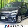 toyota vellfire 2012 -TOYOTA--Vellfire DBA-ANH20W--ANH20-8251824---TOYOTA--Vellfire DBA-ANH20W--ANH20-8251824- image 1