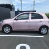 nissan march 2014 CFJ1683362 image 8