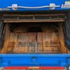 mitsubishi-fuso canter 2024 CFJ1387304 image 14