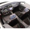ferrari california 2012 CFJ1849934 image 14