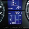 toyota mark-x 2006 3282185-N2024100117A-24 image 19