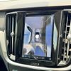 volvo v60 2024 CFJ1587095 image 4