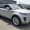 land-rover range-rover 2020 -ROVER--Range Rover 5BA-LZ2XA--SALZA2AX4LH070661---ROVER--Range Rover 5BA-LZ2XA--SALZA2AX4LH070661- image 5