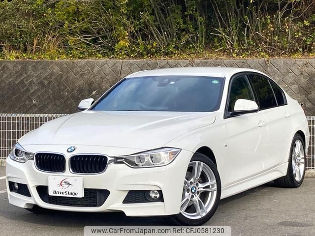 bmw 3-series 2014 quick_quick_LDA-3D20_WBA3D36010NS40930 image 1