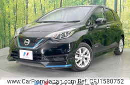 nissan note 2020 CFJ1580752