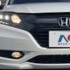 honda vezel 2016 CFJ1796723 image 13