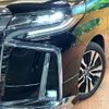 toyota alphard 2022 -TOYOTA--Alphard 3BA-AGH30W--AGH30-0425638---TOYOTA--Alphard 3BA-AGH30W--AGH30-0425638- image 16