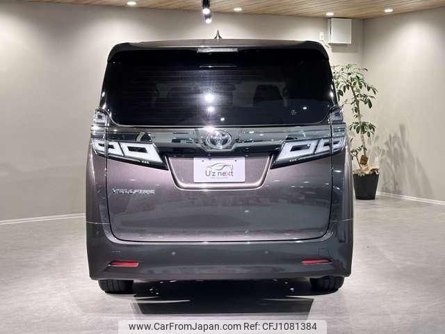 toyota vellfire 2018 quick_quick_DBA-AGH30W_AGH30-0182866 image 2