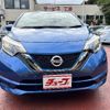 nissan note 2018 -NISSAN--Note DAA-HE12--HE12-214422---NISSAN--Note DAA-HE12--HE12-214422- image 26