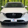 mazda cx-5 2022 -MAZDA--CX-5 6BA-KFEP--KFEP-502373---MAZDA--CX-5 6BA-KFEP--KFEP-502373- image 14