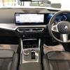 bmw 3-series 2024 CFJ1613788 image 3