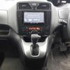 nissan serena 2013 CFJ1700324 image 14