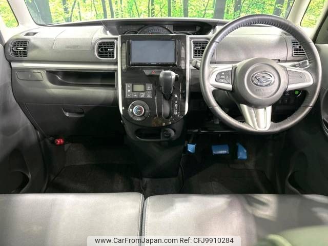 daihatsu tanto 2014 -DAIHATSU--Tanto DBA-LA600S--LA600S-0195793---DAIHATSU--Tanto DBA-LA600S--LA600S-0195793- image 2