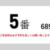 mitsubishi-fuso fighter 2015 CFJ1685402 image 2