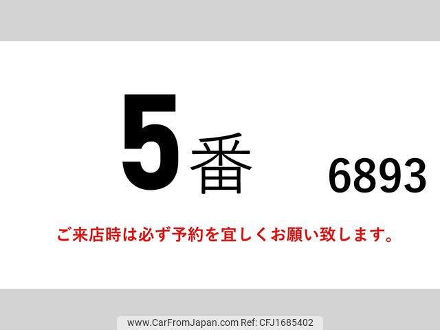 mitsubishi-fuso fighter 2015 CFJ1685402 image 2