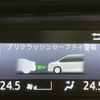 toyota esquire 2020 CFJ1728880 image 6