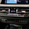 bmw 2-series 2020 CFJ1572052 image 14