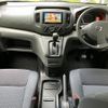 nissan nv200-vanette-van 2018 quick_quick_CBF-VNM20_101262 image 4