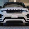 land-rover range-rover-evoque 2024 CFJ1511202 image 17