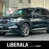 bmw x3 2020 -BMW--BMW X3 LDA-TX20--WBATX32030LR76096---BMW--BMW X3 LDA-TX20--WBATX32030LR76096- image 1