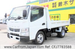 mitsubishi-fuso canter 2012 GOO_NET_EXCHANGE_0720194A30220527W001