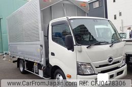 hino dutro 2024 GOO_NET_EXCHANGE_0707934A30241120W002