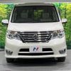 nissan serena 2014 -NISSAN--Serena DAA-HFC26--HFC26-212114---NISSAN--Serena DAA-HFC26--HFC26-212114- image 15