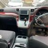 toyota alphard 2010 -TOYOTA--Alphard DBA-ANH20W--ANH20-8108974---TOYOTA--Alphard DBA-ANH20W--ANH20-8108974- image 12