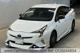 toyota prius 2016 -TOYOTA 【岡山 333そ65】--Prius ZVW50-6066923---TOYOTA 【岡山 333そ65】--Prius ZVW50-6066923-