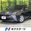 toyota prius 2022 CFJ1816352 image 1