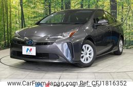 toyota prius 2022 CFJ1816352