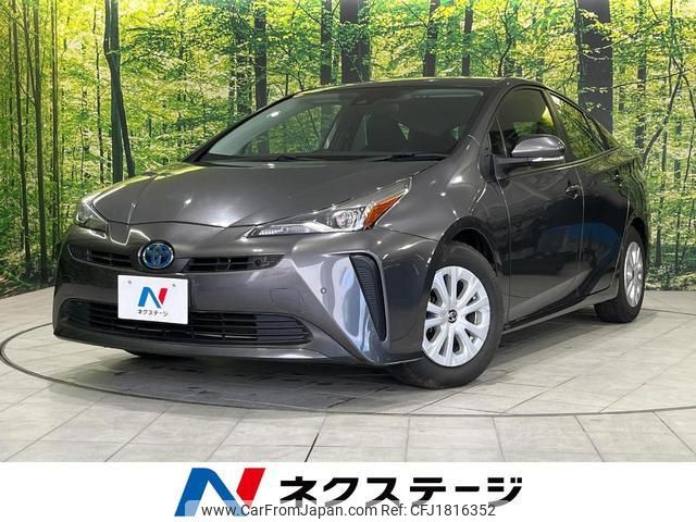 toyota prius 2022 CFJ1816352 image 1