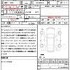 suzuki solio 2025 CFJ1706272 image 21