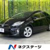 toyota prius 2015 CFJ1737817 image 1