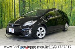 toyota prius 2015 CFJ1737817