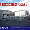 suzuki suzuki-others 1997 CFJ1555764 image 69
