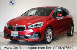 bmw 2-series 2019 -BMW--BMW 2 Series LDA-2C20--WBA6Z120707D39882---BMW--BMW 2 Series LDA-2C20--WBA6Z120707D39882-