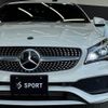 mercedes-benz cla-class 2017 -MERCEDES-BENZ--Benz CLA DBA-117342--WDD1173422N528961---MERCEDES-BENZ--Benz CLA DBA-117342--WDD1173422N528961- image 20