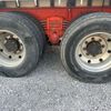 mitsubishi-fuso the-great 1997 GOO_NET_EXCHANGE_0401930A30250714W001 image 35