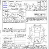 suzuki alto-lapin 2010 -SUZUKI 【山形 581ｲ74】--Alto Lapin HE22S--149045---SUZUKI 【山形 581ｲ74】--Alto Lapin HE22S--149045- image 3