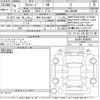 toyota alphard 2024 -TOYOTA 【岐阜 361ろ7000】--Alphard AGH40W-4009043---TOYOTA 【岐阜 361ろ7000】--Alphard AGH40W-4009043- image 3