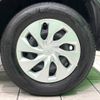 toyota yaris-cross 2023 -TOYOTA--Yaris Cross 5BA-MXPB10--MXPB10-3036994---TOYOTA--Yaris Cross 5BA-MXPB10--MXPB10-3036994- image 13