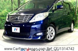 toyota alphard 2011 quick_quick_ANH20W_ANH20-8184485