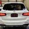 mercedes-benz glc-class 2016 quick_quick_253946C_WDC2539462F040352 image 5