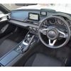 mitsuoka mitsuoka-rockstar 2021 CFJ8962368 image 3