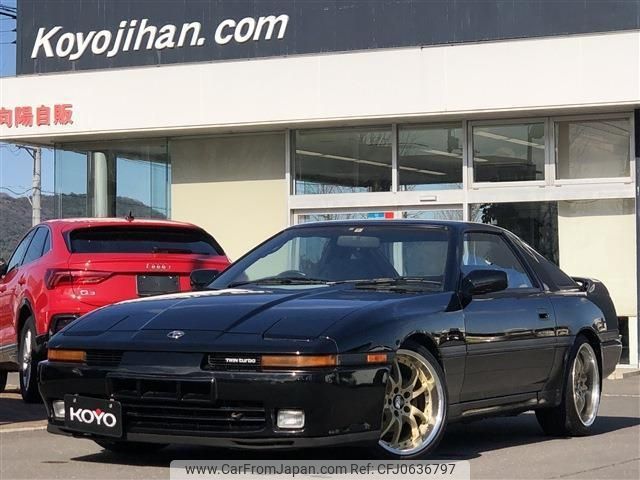 toyota supra 1990 -TOYOTA--Supra GA70H--0048662---TOYOTA--Supra GA70H--0048662- image 1