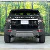 land-rover range-rover-evoque 2017 CFJ1582052 image 18