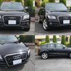 audi q5 2015 quick_quick_ABA-8RCNCF_WAUZZZ8R4FA044247 image 2