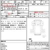 hino ranger 2019 CFJ1701991 image 11