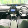 toyota prius 2017 -TOYOTA--Prius DAA-ZVW50--ZVW50-8052636---TOYOTA--Prius DAA-ZVW50--ZVW50-8052636- image 2